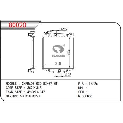 FOR CHARADE G30 83-87 MT RADIATOR