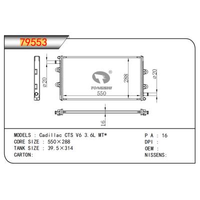 FOR Cadillac CTS V6 3.6L MT* RADIATOR