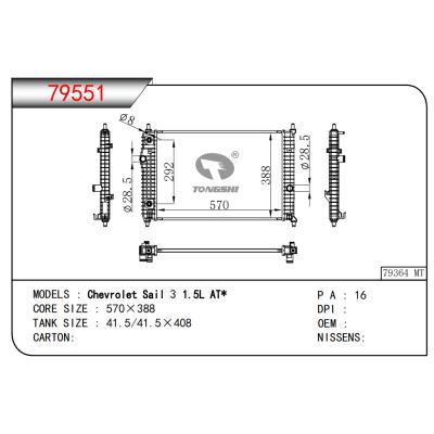 FOR Chevrolet Sail 3 1.5L AT* RADIATOR 