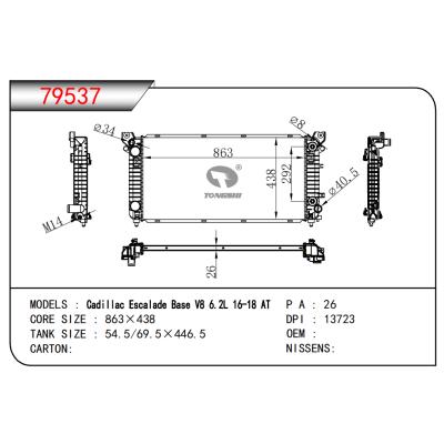 FOR Cadillac Escalade Base V8 6.2L 16-18 AT RADIATOR