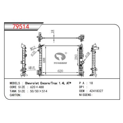 FOR Chevrolet Encore/Trax 1.4L AT* RADIATOR