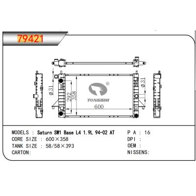 FOR Saturn SW1 Base L4 1.9L 94-02 AT RADIATOR