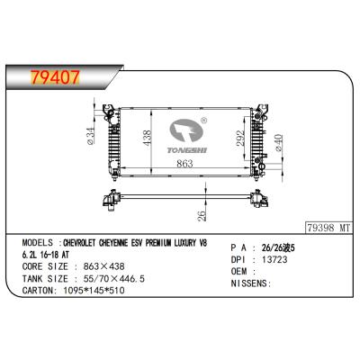 FOR CHEVROLET CHEYENNE ESV PREMIUM LUXURY V8 6.2L 16-18 AT RADIATOR