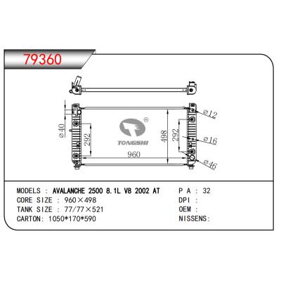 FOR AVALANCHE 2500 8.1L V8 2002 AT RADIATOR