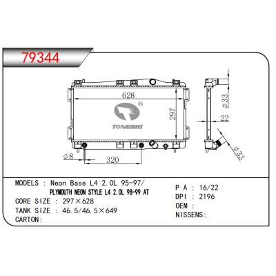 FOR Neon Base L4 2.0L 95-97/ PLYMOUTH NEON STYLE L4 2.OL 98-99 AT RADIATOR