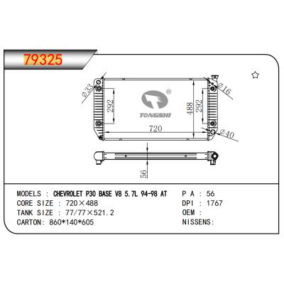 FOR CHEVROLET P30 BASE V8 5.7L 94-98 AT RADIATOR