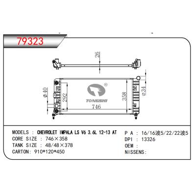 FOR CHEVROLET IMPALA LS V6 3.6L 12-13 AT RADIATOR