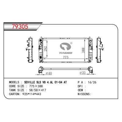 FOR SEVILLE SLS V8 4.6L 01-04 AT RADIATOR