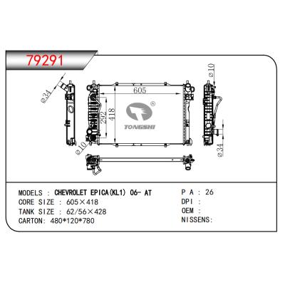 FOR CHEVROLET EPICA(KL1) 06- AT RADIATOR