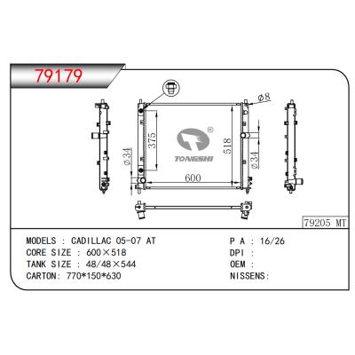 FOR CADILLAC 05-07 AT RADIATOR