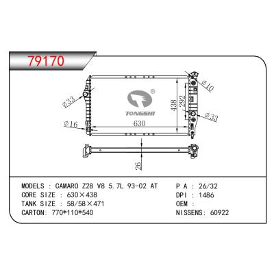 FOR CAMARO Z28 V8 5.7L 93-02 AT RADIATOR