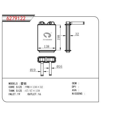 FOR Holden HEATER