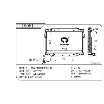 FOR LAND CRUISER'93-98 RADIATOR