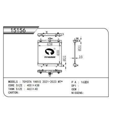 FOR TOYOTA YARIS 2021-2023 MT* RADIATOR