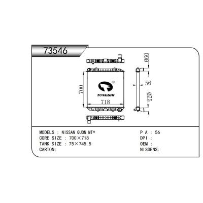 FOR NISSAN QUON MT* RADIATOR