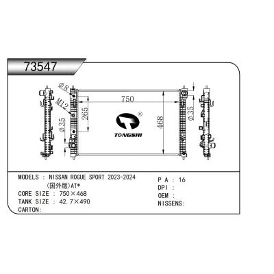 FOR NISSAN ROGUE SPORT 2023-2024 (foreign version) AT* RADIATOR