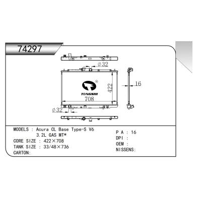 FOR Acura CL Base Type-S V6 3.2L GAS MT* RADIATOR