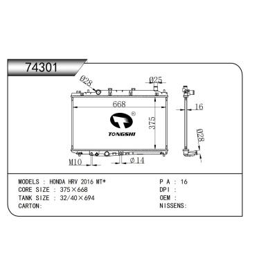 FOR HONDA HRV 2016 MT* RADIATOR