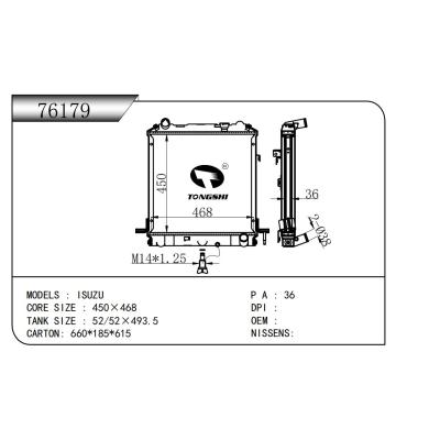 FOR ISUZU RADIATOR