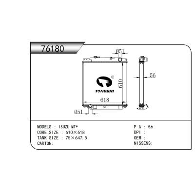 FOR ISUZU MT* RADIATOR