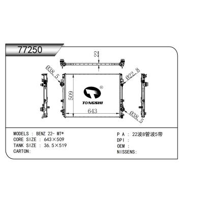 FOR BENZ 22- MT* RADIATOR