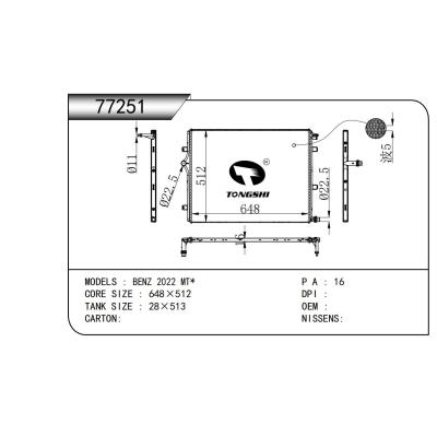 FOR BENZ 2022 MT* RADIATOR