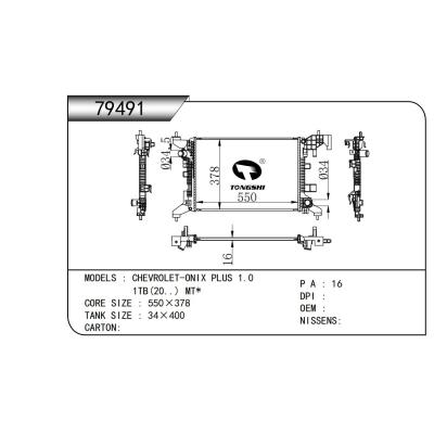 FOR CHEVROLET-ONIX PLUS 1.0 1TB(20..) MT* RADIATOR