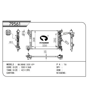 FOR GM,DODGE 2020 AT* RADIATOR