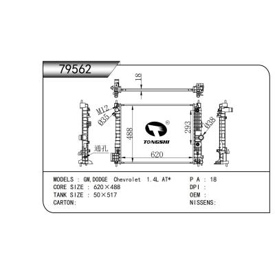 FOR GM,DODGE Chevrolet 1.4L AT* RADIATOR