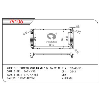 FOR EXPRESS 2500LS V8 6.5L 96-02 AT  RADIATOR