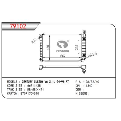 FOR CENTURY CUSTOM V6 3.1L 94-96 AT RADIATOR