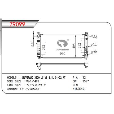 FOR SILVERADO 3500 LS V8 8.1L 01-02 AT RADIATIOR