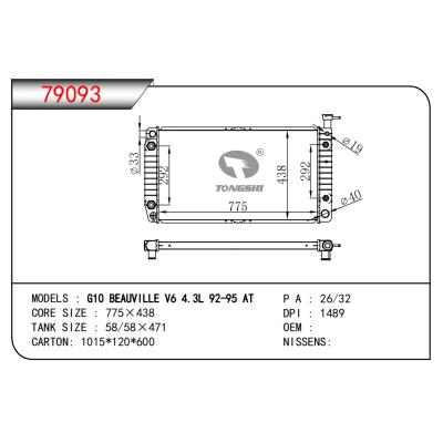 FOR G10 BEAUVILLE V6 4.3L 92-95 AT RADIATOR