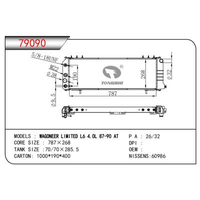 FOR WAGONEER LIMITED L6 4.0L 87-90 AT RADIATOR