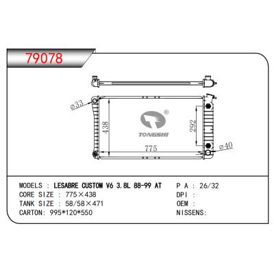 FOR LESABRE CUSTOM V6 3.8L 88-99 AT RADIATOR