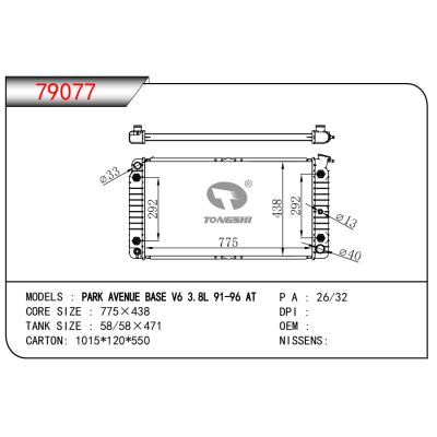 FOR PARK AVENUE BASE V6 3.8L 91-96 AT RADIATOR