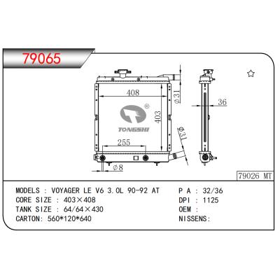 FOR VOYAGER LE V6 3.0L 90-92 AT RADIATOR