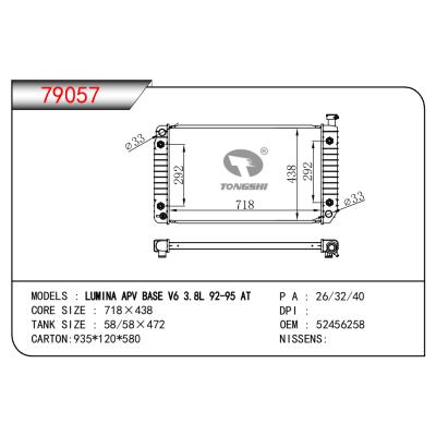 FOR LUMINA APV BASE V6 3.8L 92-95 AT RADIATOR