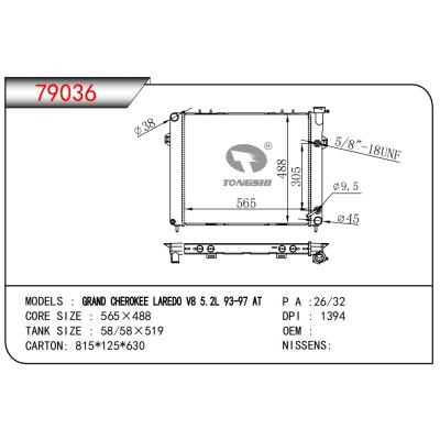 FOR GRAND CHEROKEE LAREDO V8 5.2L 93-97 AT RADIATOR