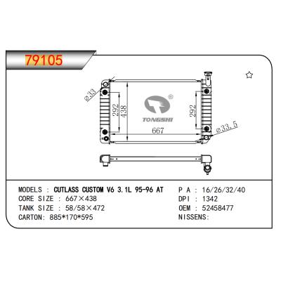 FOR CUTLASS CUSTOM V6 3.1L 95-96 AT RADIATOR