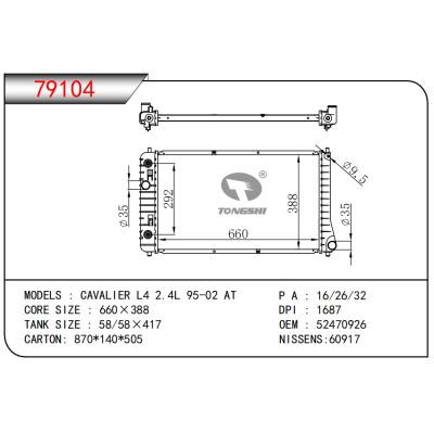 FOR CAVALIER L4 2.4L 95-02 AT RADIATOR