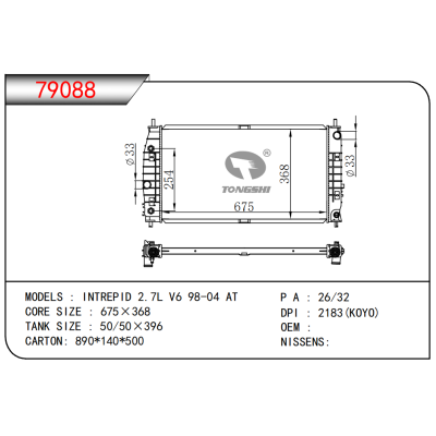 FOR  INTREPID 2.7L V6 98-04 AT RADIATOR