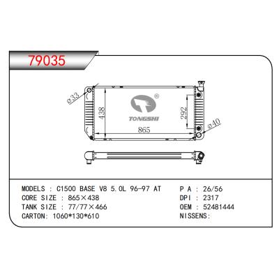 FOR C1500 BASE V8 5.0L 96-97 AT RADIATOR