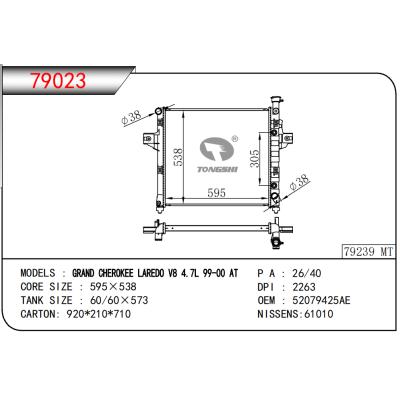 FOR GRAND CHEROKEE LAREDO V8 4.7L 99-00 AT RADIATOR