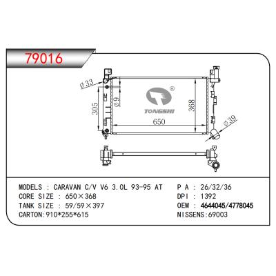 FOR CARAVAN C/V V6 3.0L 93-95 AT RADIATOR