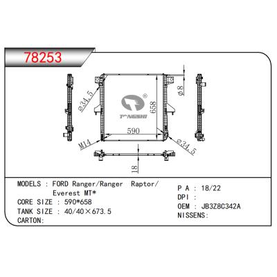 FOR FORD Ranger/Ranger Raptor/Everest MT* RADIATOR