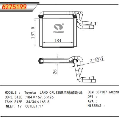 FOR Toyota LAND CRUISER HEATER