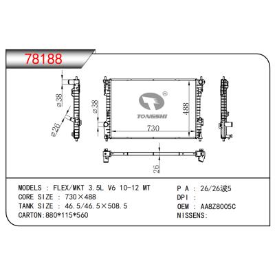 FOR FLEX/MKT 3.5L V6 10-12 MT RADIATOR