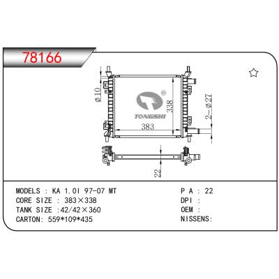 FOR KA 1.0I 97-07 MT RADIATOR