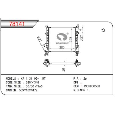 FOR KA 1.3I 02- MT RADIATOR